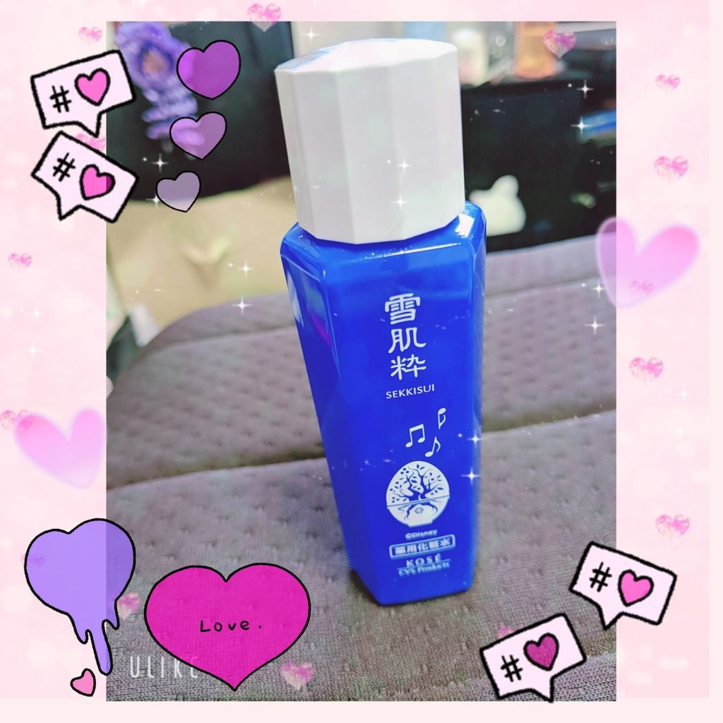 薬用化粧水/雪肌粋/化粧水を使ったクチコミ(1枚目)