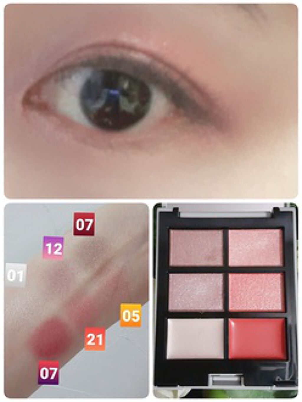 MY MIXED PALETTE 6色カスタムパレット/MN/マルチパレットを使ったクチコミ（1枚目）