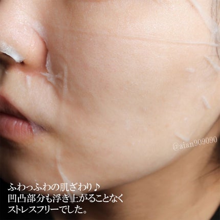 H9 ヒアルロニック アンプルマスク/JMsolution/シートマスク・パックを使ったクチコミ(4枚目)