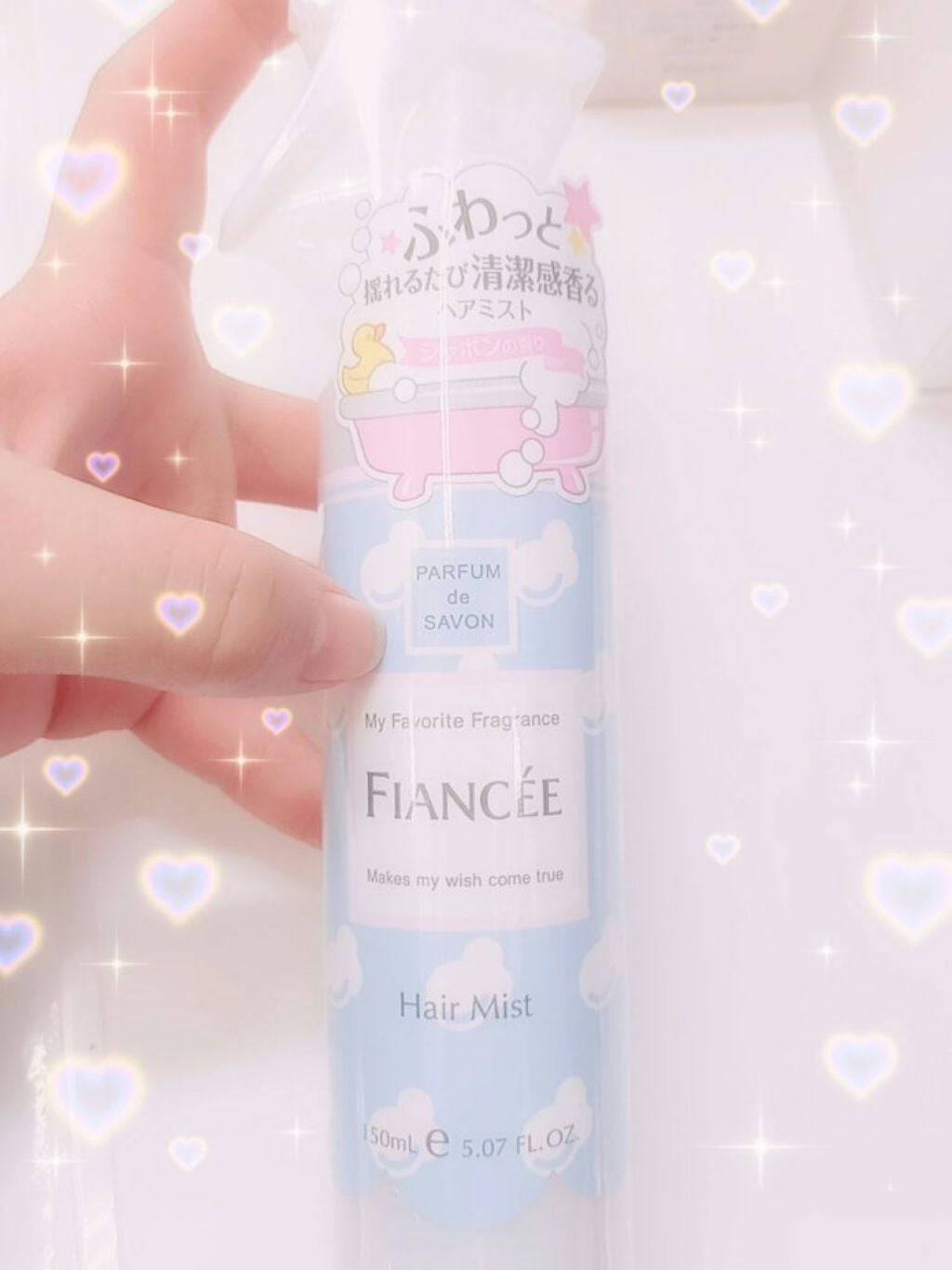 フレグランスヘアミスト シャボン/フィアンセ/ヘアミストを使ったクチコミ(1枚目)