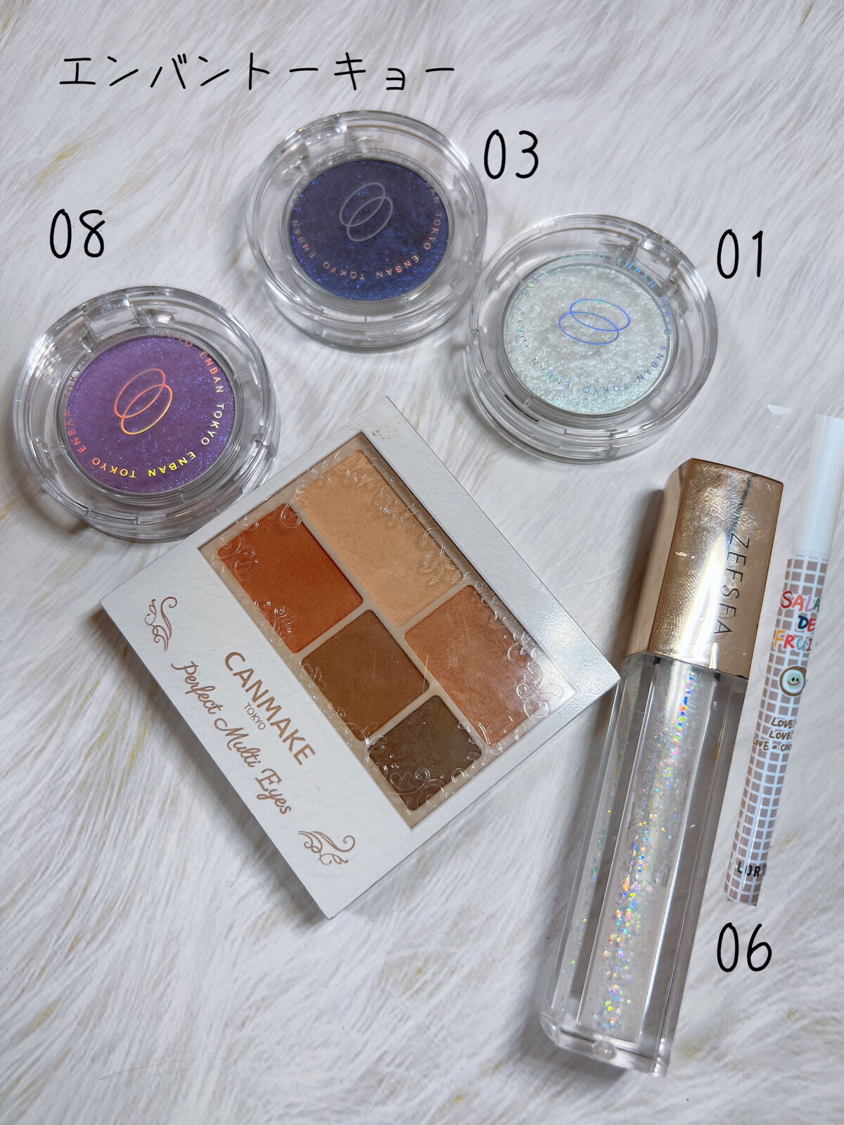 マルチグリッターカラー/ENBAN TOKYO/単色アイシャドウを使ったクチコミ（2枚目）