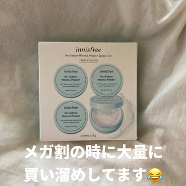 ノーセバム　ミネラルパウダー　N/innisfree/ルースパウダーを使ったクチコミ（3枚目）