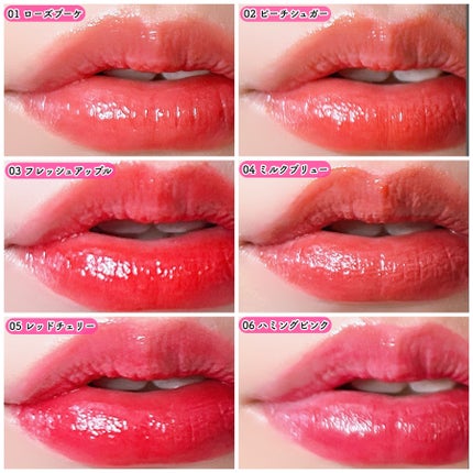 オーバーグロウティント/ETUDE/リップティントを使ったクチコミ(5枚目)