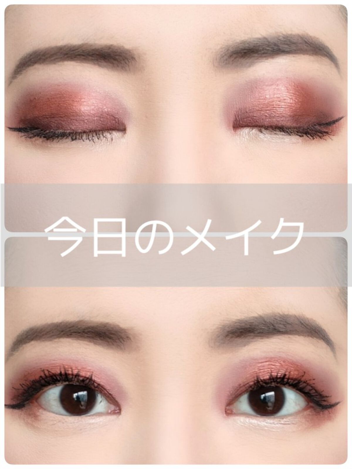 ベイクドシャドウ/NYX Professional Makeup/単色アイシャドウを使ったクチコミ（1枚目）
