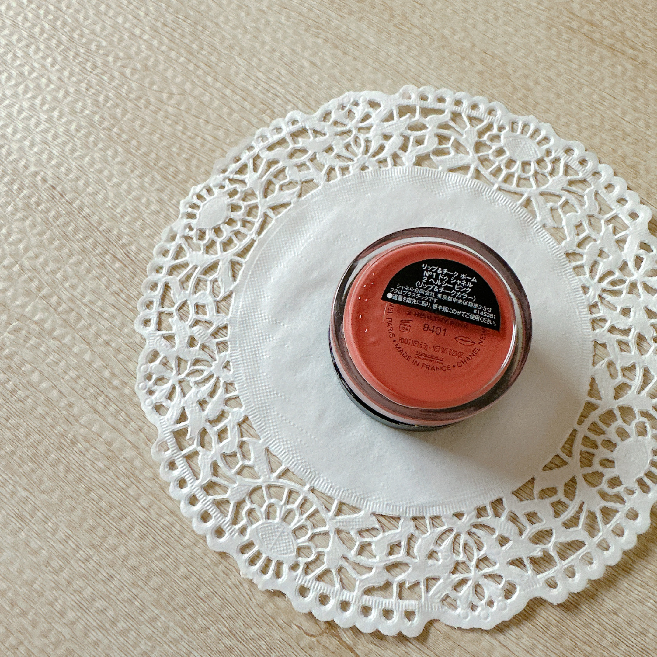  リップ＆チーク ボーム N°1 ドゥ シャネル 2 ヘルシー ピンク/CHANEL/口紅を使ったクチコミ（3枚目）