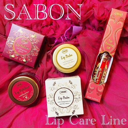 リップポリッシャー/SABON/リップスクラブを使ったクチコミ(8枚目)