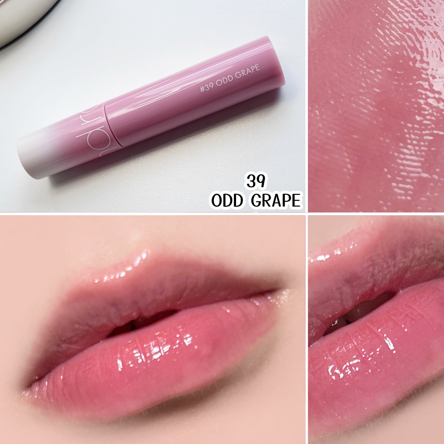 ジューシーラスティングティント/rom&nd/リップティントを使ったクチコミ(6枚目)