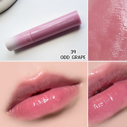 ジューシーラスティングティント/rom&nd/リップティントを使ったクチコミ(6枚目)