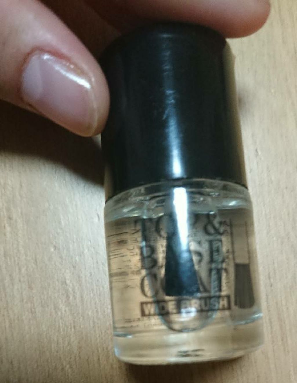 ナチュラルネイルカラーN/デュカート/マニキュアを使ったクチコミ（3枚目）