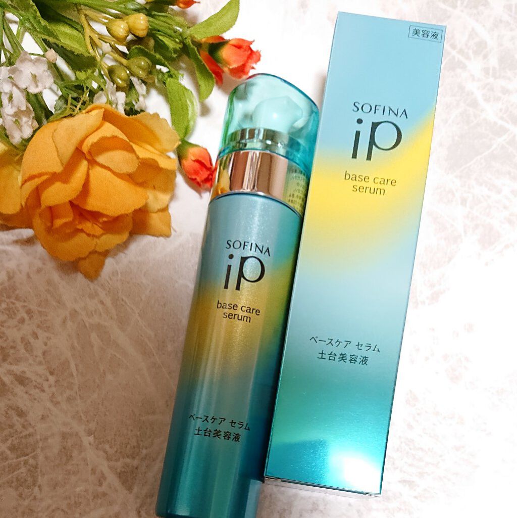 ベースケア セラム＜土台美容液＞/SOFINA iP/美容液を使ったクチコミ（3枚目）