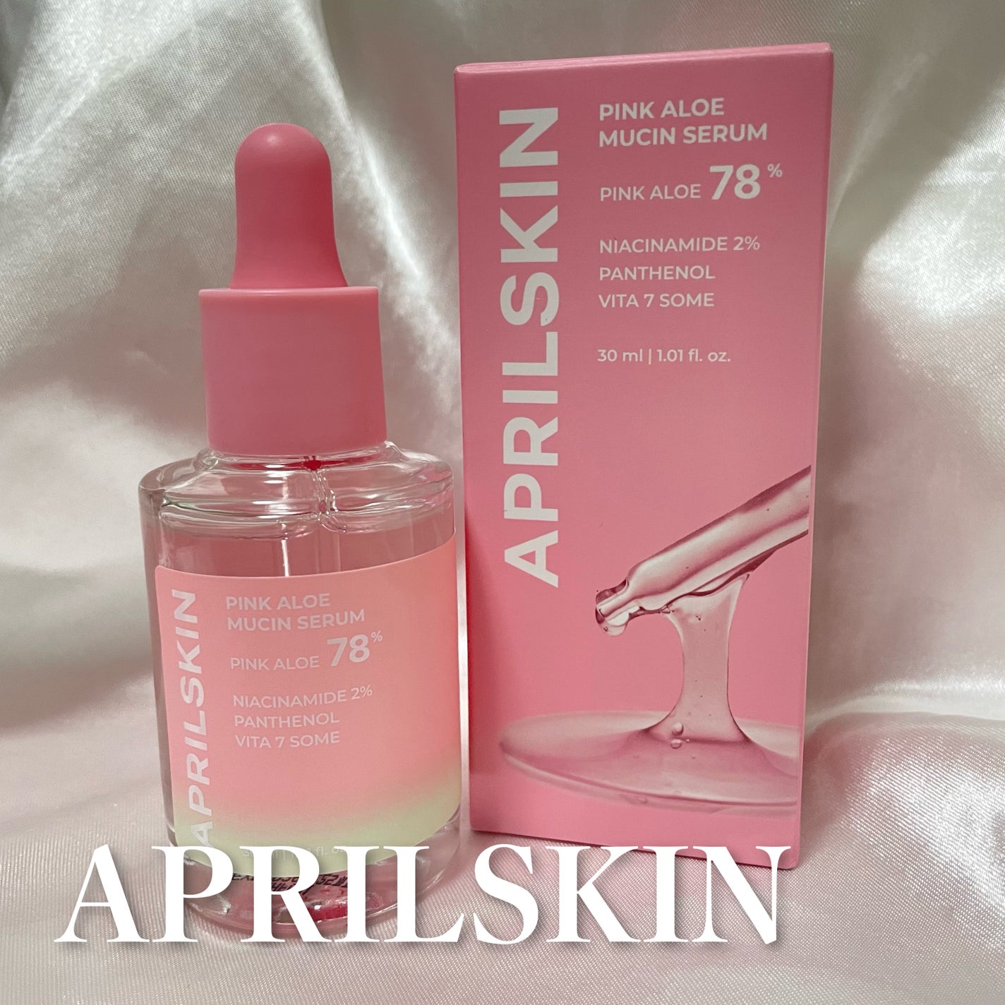 ピンクアロエムチンセラム/APRILSKIN/美容液を使ったクチコミ(1枚目)