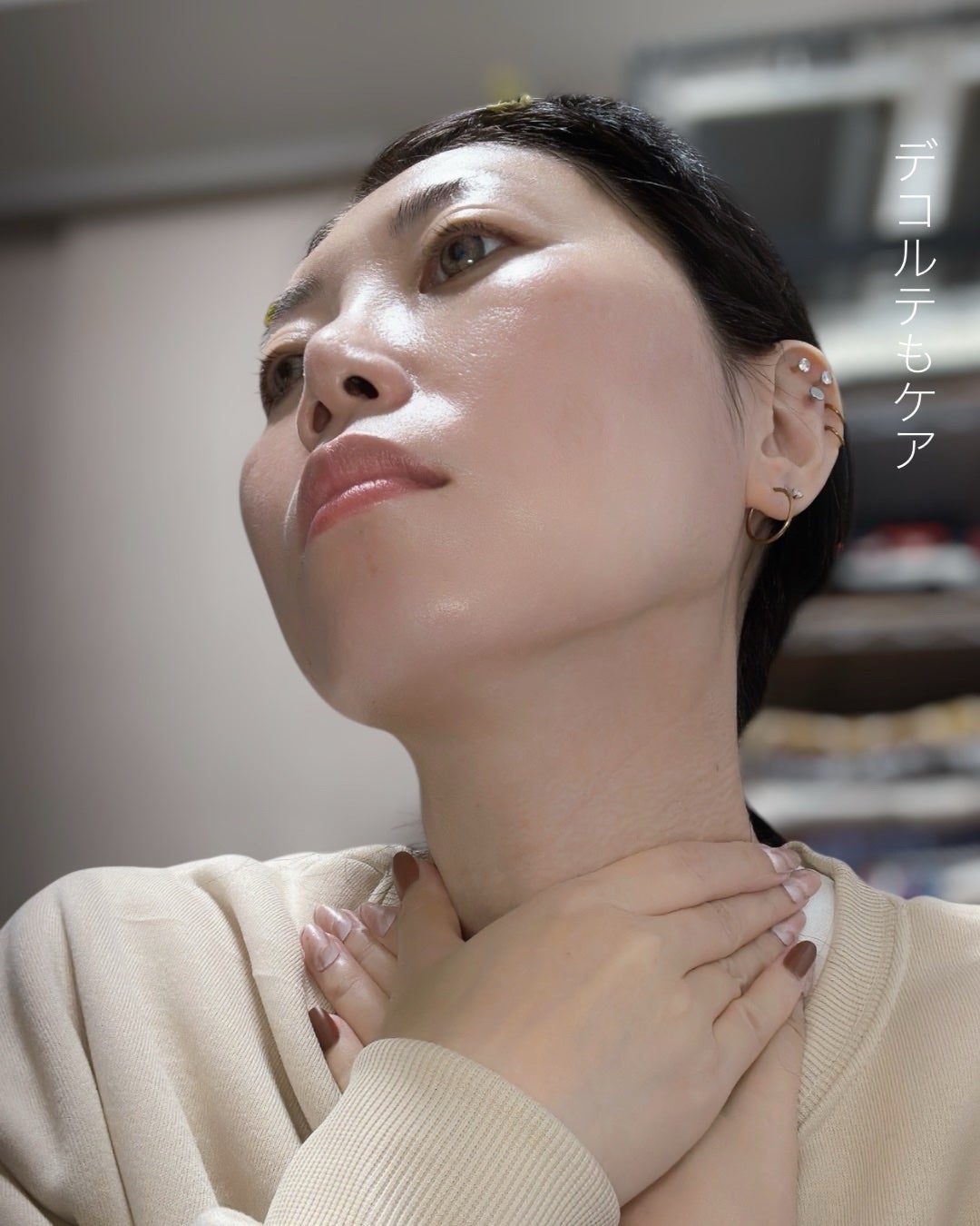 カラミー カラミンノーセバムジェル/Calamee/フェイスクリームを使ったクチコミ(6枚目)