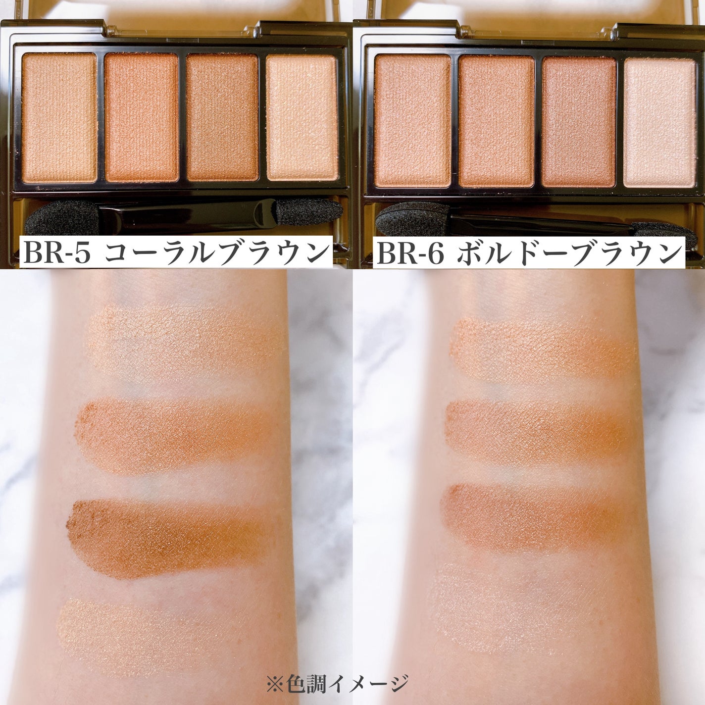 スーパーシャープライナーEX4.0/KATE/リキッドアイライナーを使ったクチコミ(5枚目)