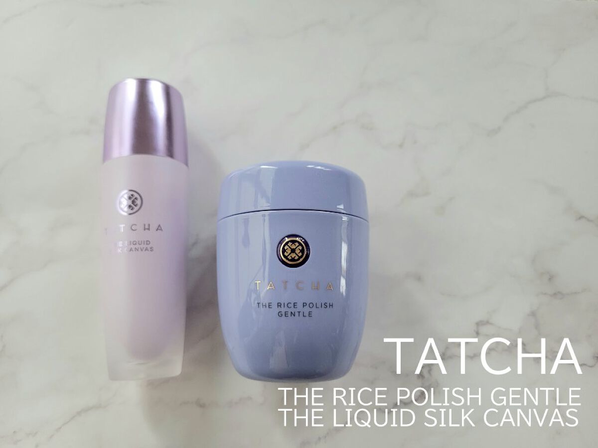 リキッド シルク キャンバス/タッチャ/化粧下地を使ったクチコミ（1枚目）