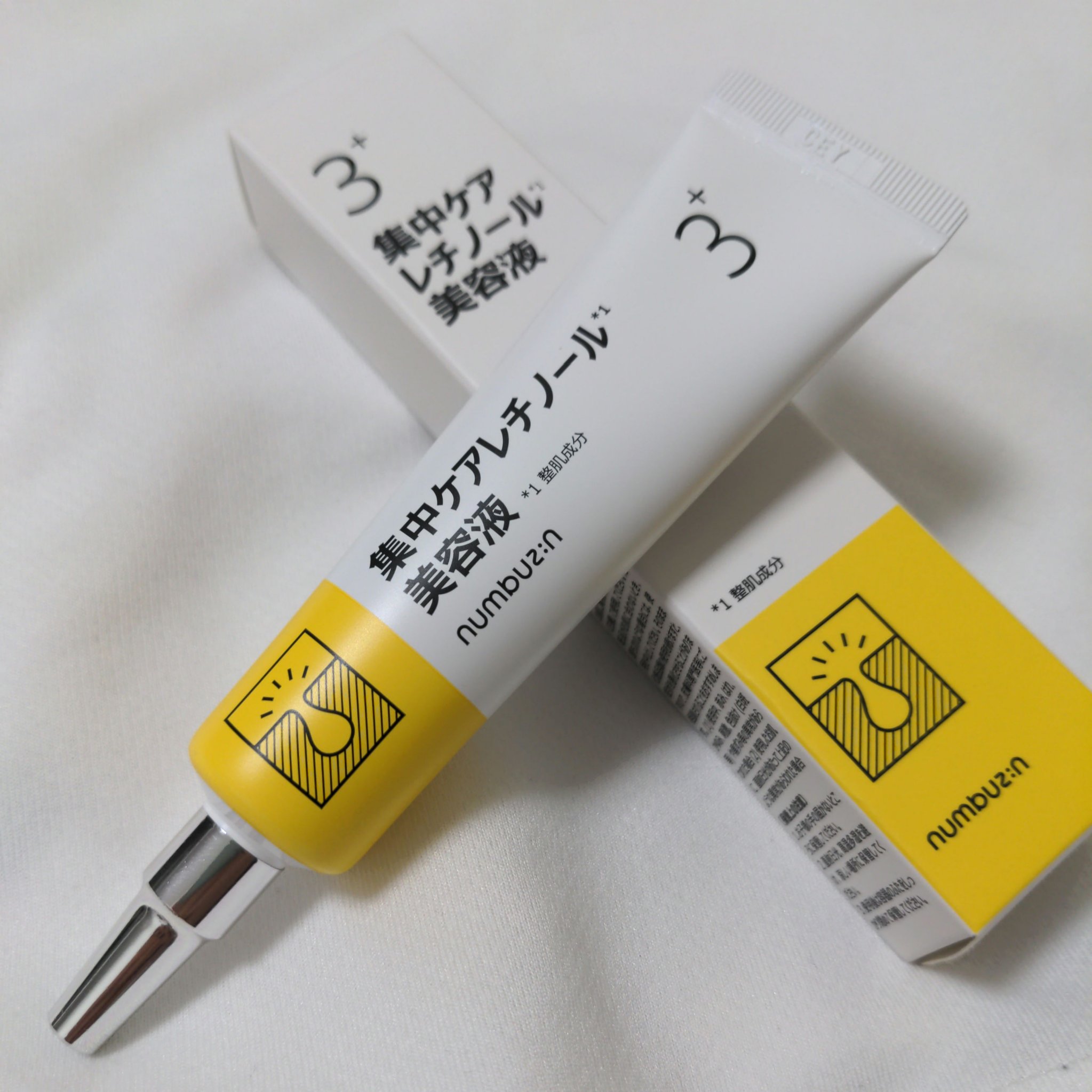 numbuzin
3番 集中ケアレチノール美容液

レチノールとナイアシンアミドは相性がいいというのは聞いていたのですが、いかんせん重ねてつけるのがめんどくさい！(笑)

でもこちらの美容液は、なんとレチノールとナイアシンアミド両方が配合さ