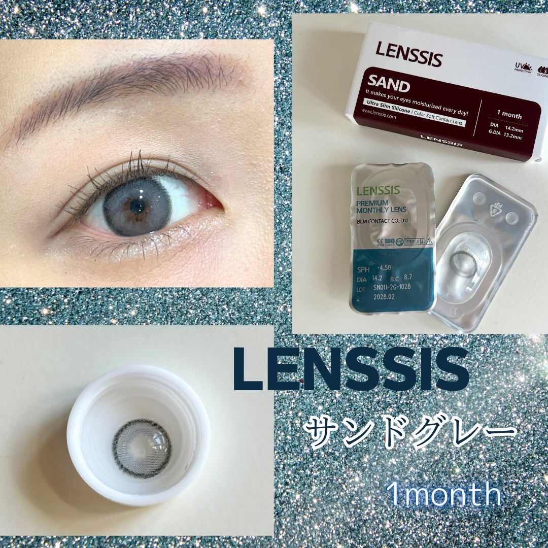 jucað¥â€ïžãã©ãã on LIPS ãLENSSISãµã³ãã°ã¬ãŒãDIA:14.2mm/G.DIA:..ãïŒ1æç®ïŒ