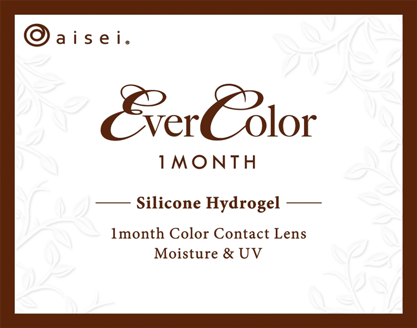 エバーカラーマンスリー ベイビードロップ