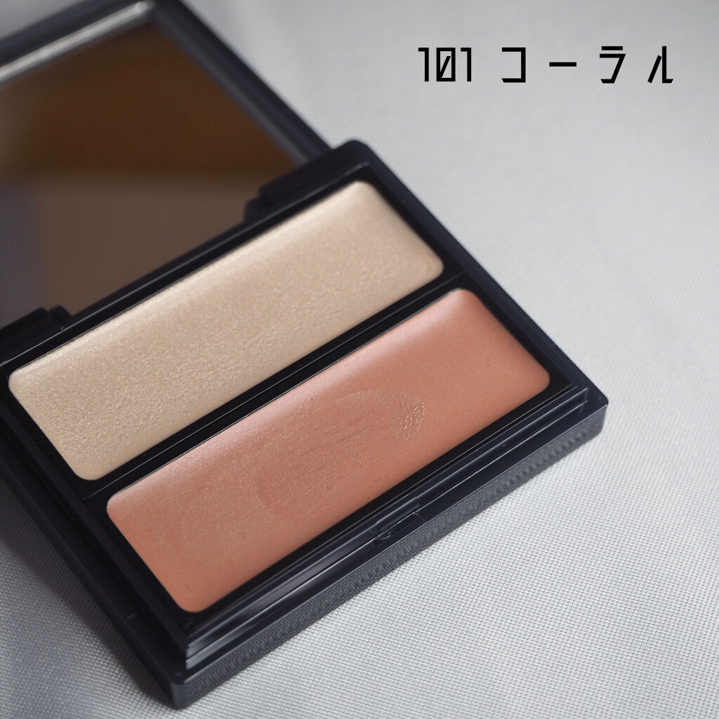 セラムマルチグロウデュオ/Borica/クリームハイライトを使ったクチコミ（2枚目）