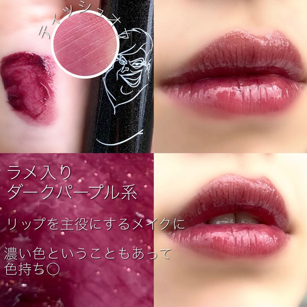 アピュー ジューシーパン スパークリングティント/A’pieu/口紅を使ったクチコミ(2枚目)