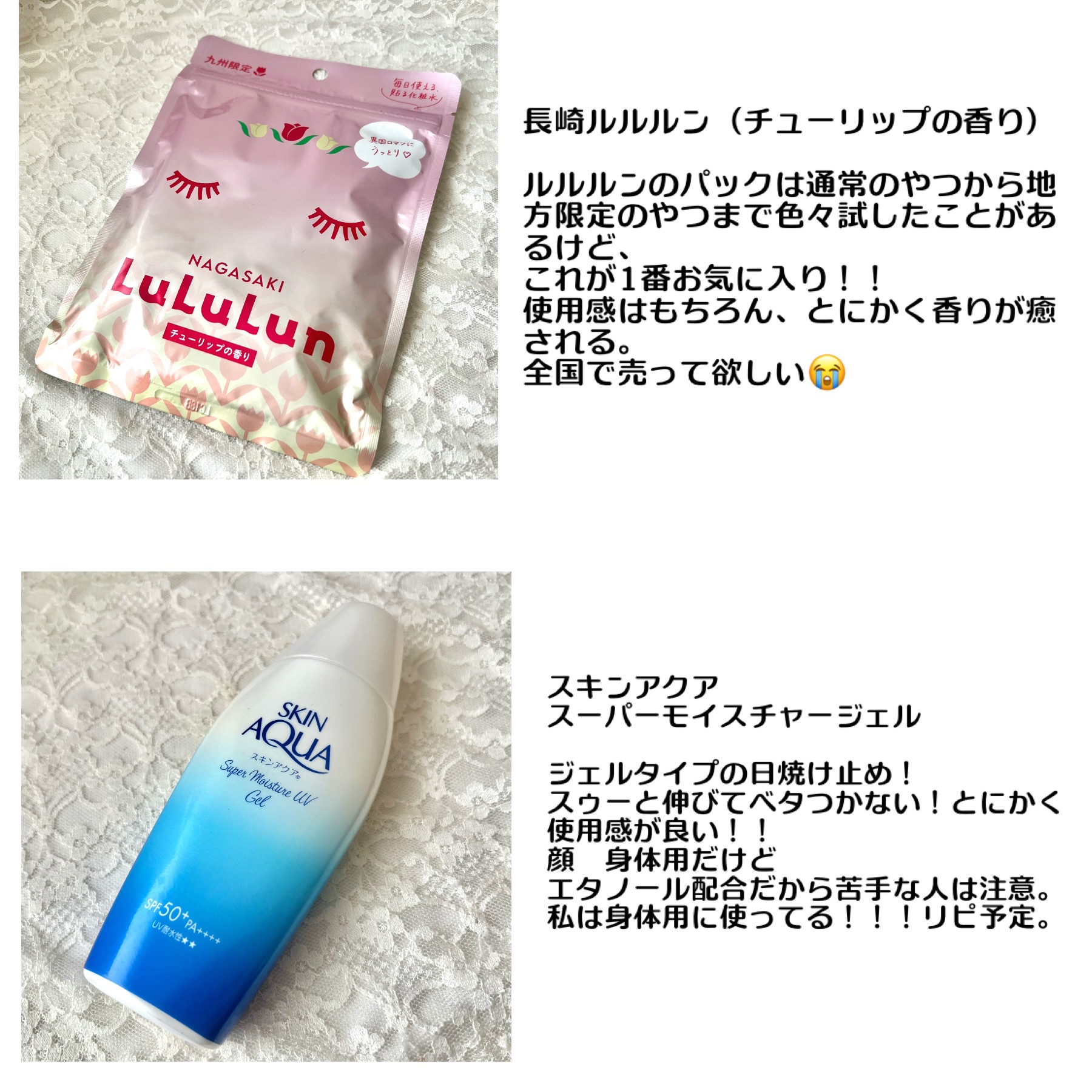 ムードインハンサーマット /hince/口紅を使ったクチコミ（2枚目）