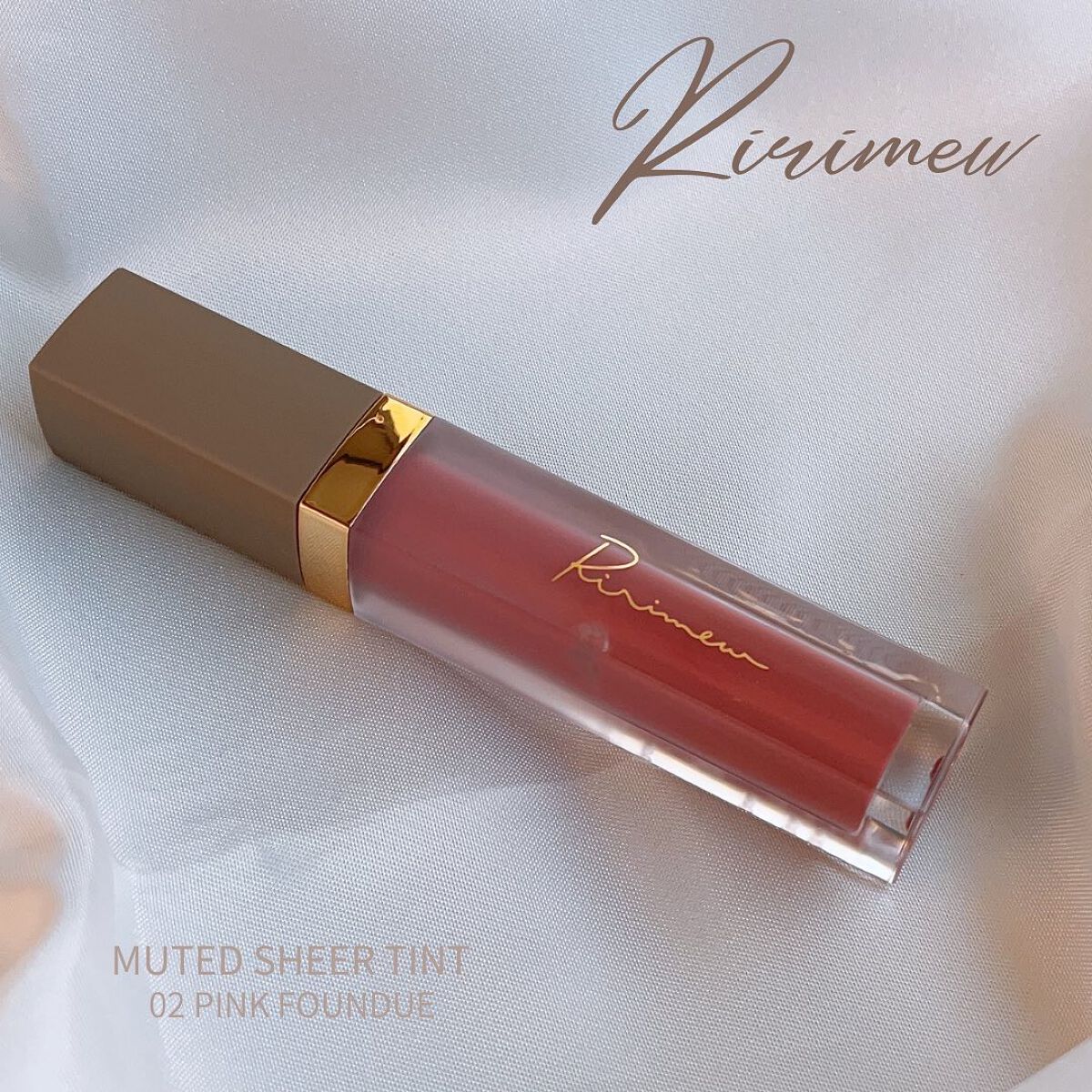 センシュアルフィックスティント/Ririmew/リップティントを使ったクチコミ(1枚目)