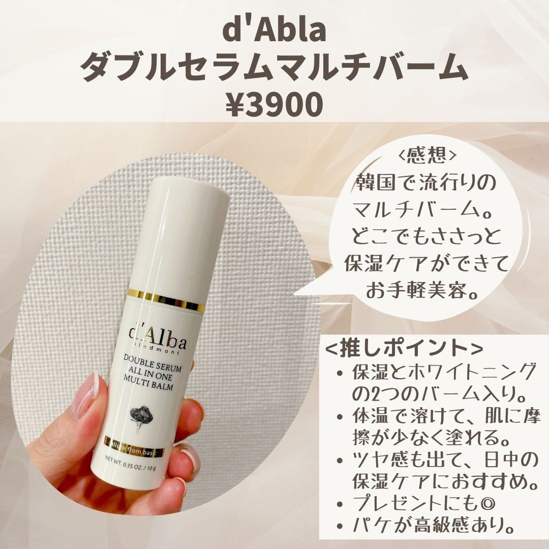 ããããð¿éåœã³ã¹ã¡ on LIPS ã.âã¹ãã³ã±ã¢ã®äžèœéžæãã¿ãã³CãŸãšããŸããããã¿ãã³Cã£ãŠ..ãïŒ8æç®ïŒ