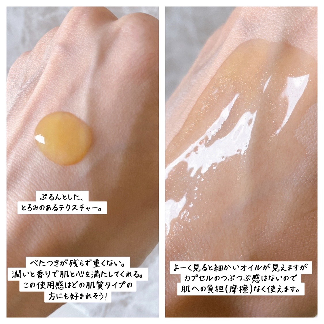 グロービタCトーニングセラム/AROMATICA/美容液を使ったクチコミ（3枚目）