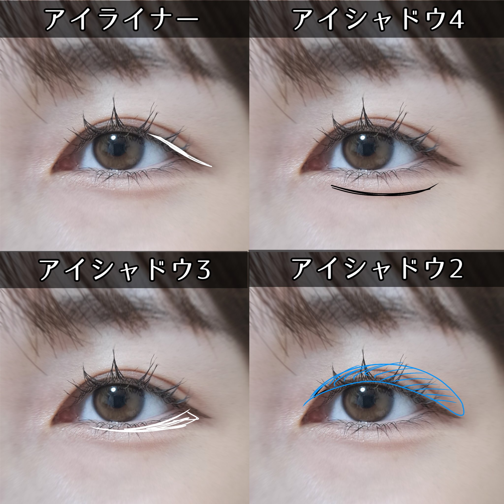 メロウボリュームマスカラ/&nd by rom&nd/マスカラを使ったクチコミ（3枚目）