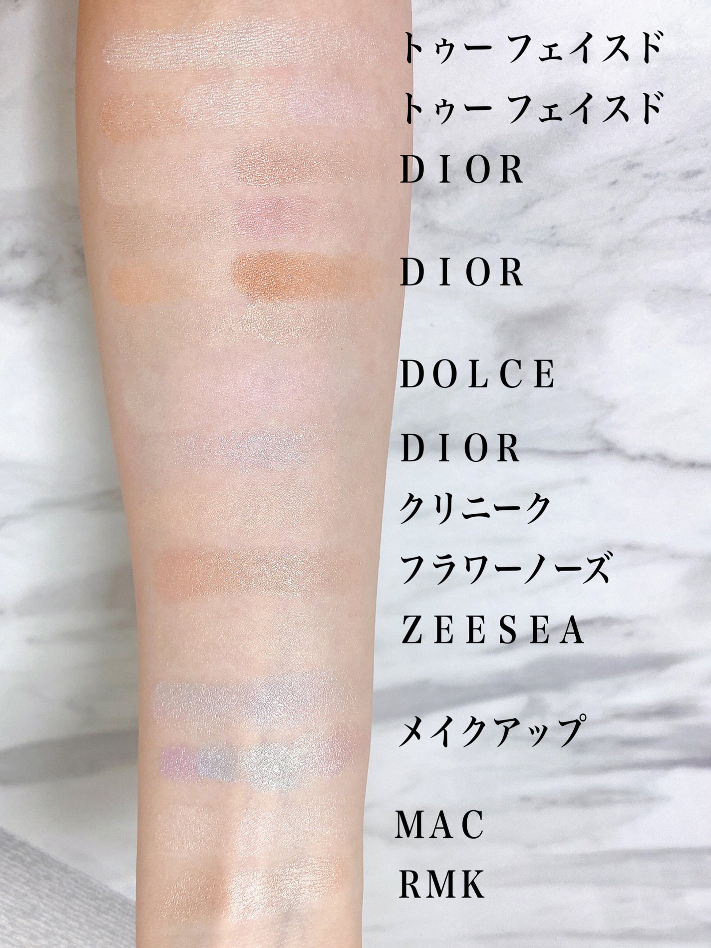 RMK グロースティック/RMK/スティックハイライトを使ったクチコミ(3枚目)