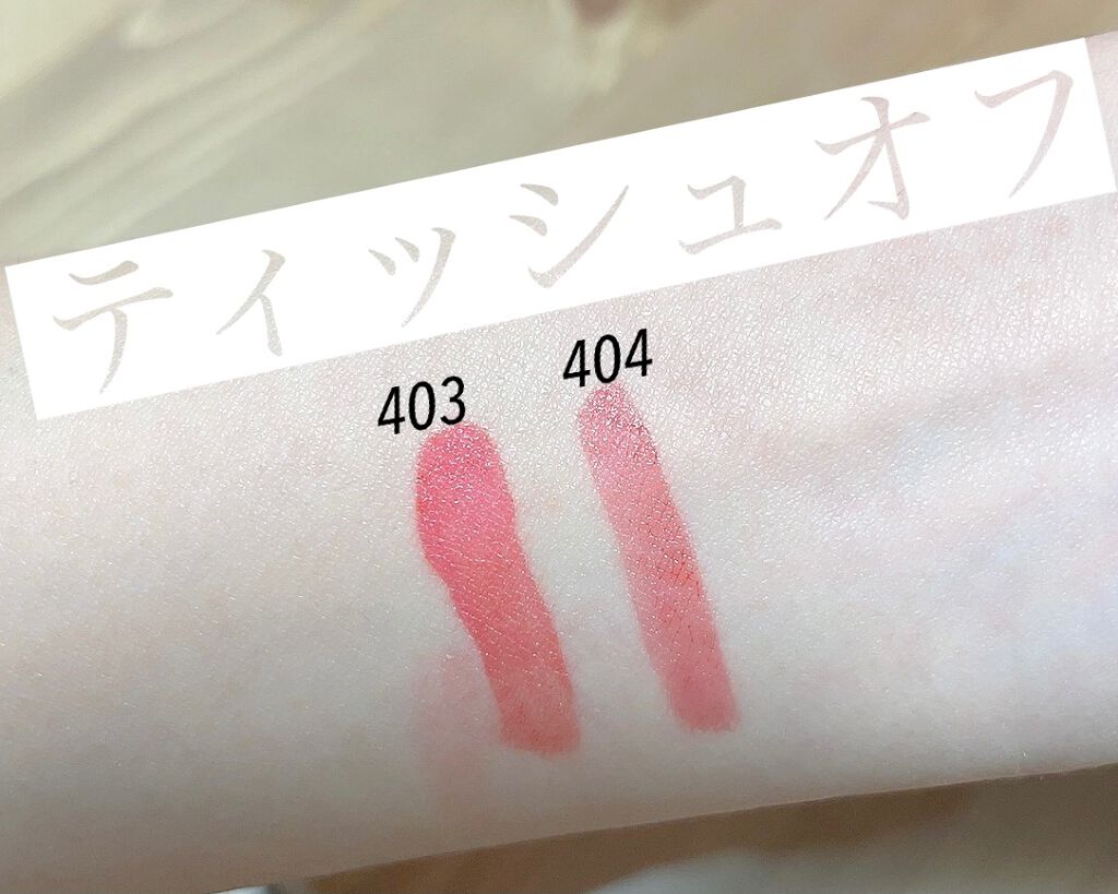 ステイインウォーターティント/Flynn/リップティントを使ったクチコミ(3枚目)