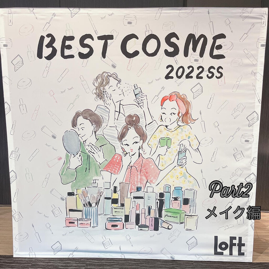 ジェルミーペタリー 01ピンクグラデーション/ジェルミーワン/ネイルシールを使ったクチコミ（1枚目）