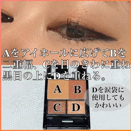 ナチュラル チークN/CEZANNE/パウダーチークを使ったクチコミ(3枚目)