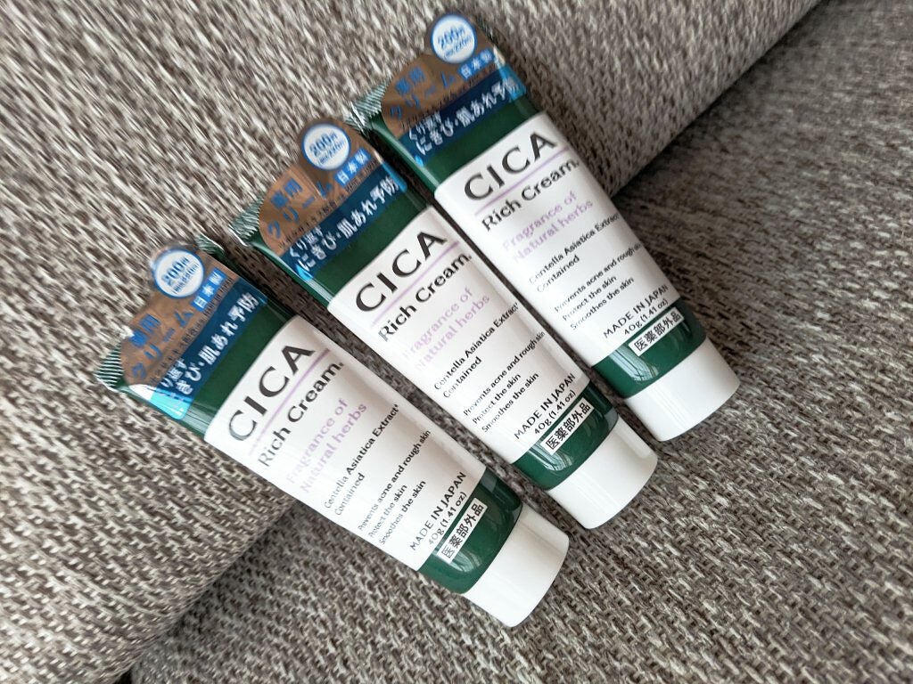 CICA リッチクリーム D/DAISO/フェイスクリームを使ったクチコミ(1枚目)