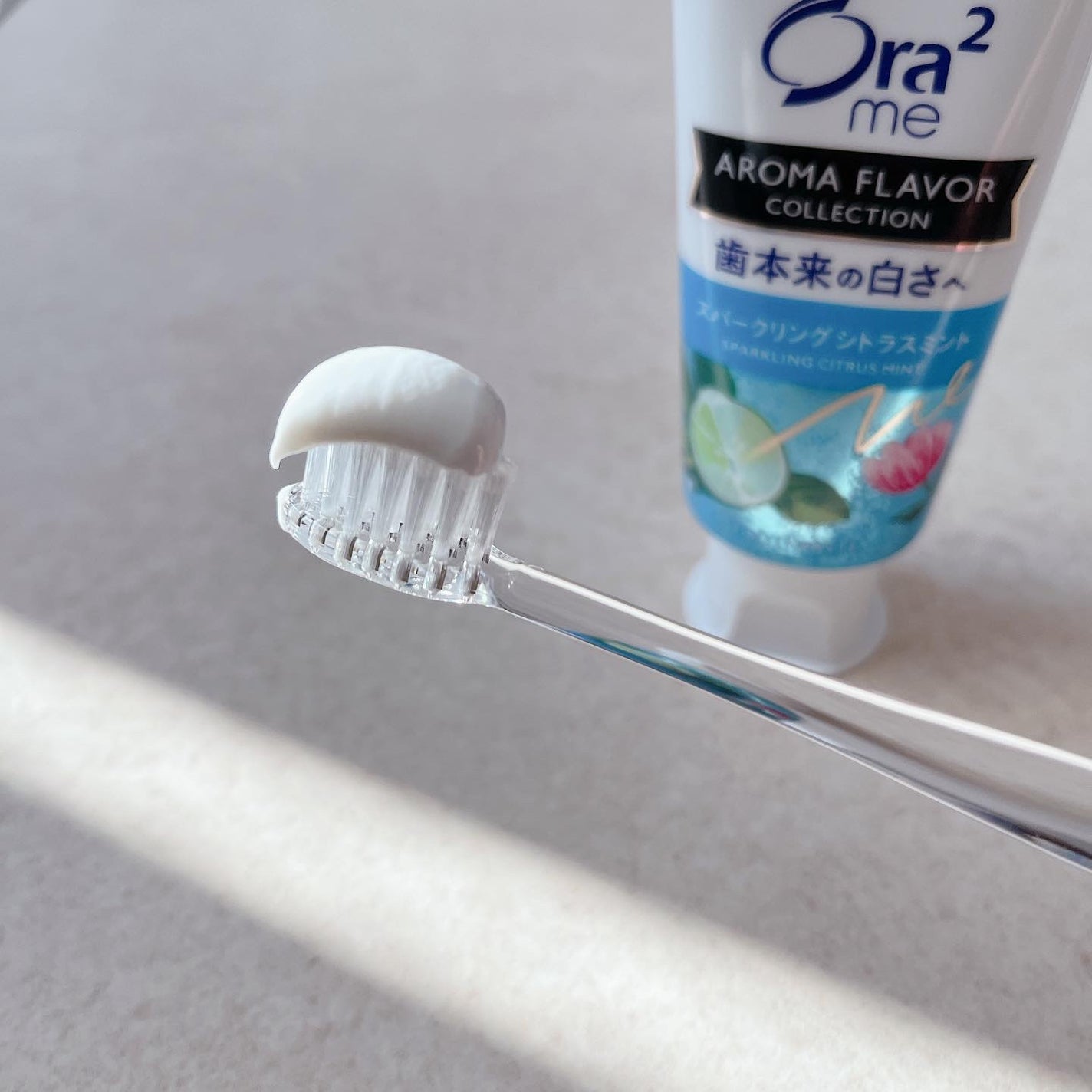 オーラツーミー アロマフレーバーコレクション ペースト/オーラツー/歯磨き粉を使ったクチコミ(5枚目)