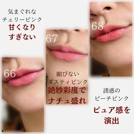 SPステイ ヴィニルインク/MAYBELLINE NEW YORK/口紅を使ったクチコミ(2枚目)