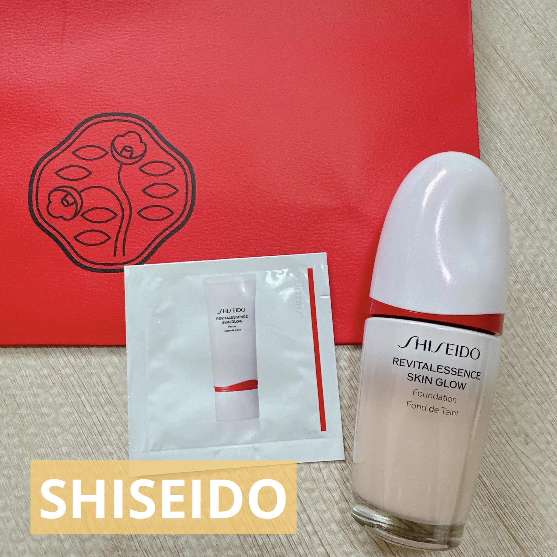 エッセンス スキングロウ プライマー	/SHISEIDO/化粧下地を使ったクチコミ（1枚目）