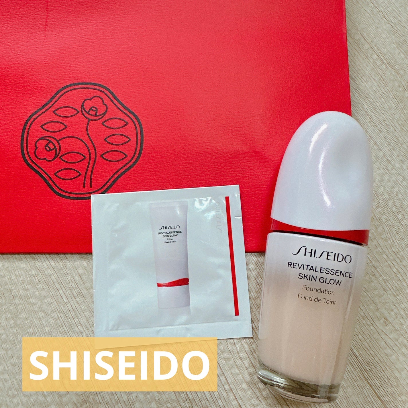 エッセンス スキングロウ ファンデーション/SHISEIDO/リキッドファンデーションを使ったクチコミ(1枚目)