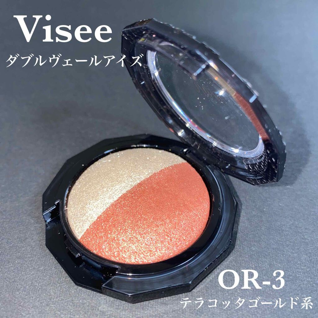 ダブルヴェール アイズ/Visée/アイシャドウパレットを使ったクチコミ（1枚目）