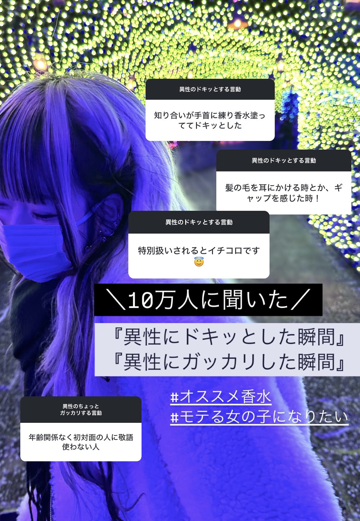 イレジスティブル オーデパルファム/GIVENCHY/香水(レディース)を使ったクチコミ（1枚目）