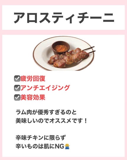 タクミ【ニキビケアサポーター】 on LIPS 「@nikibi_takumi173乾燥肌の女子大生に向けてニキ..」(5枚目)