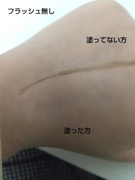 ジューシーパン スキンケアプライマー/A’pieu/化粧下地を使ったクチコミ(7枚目)