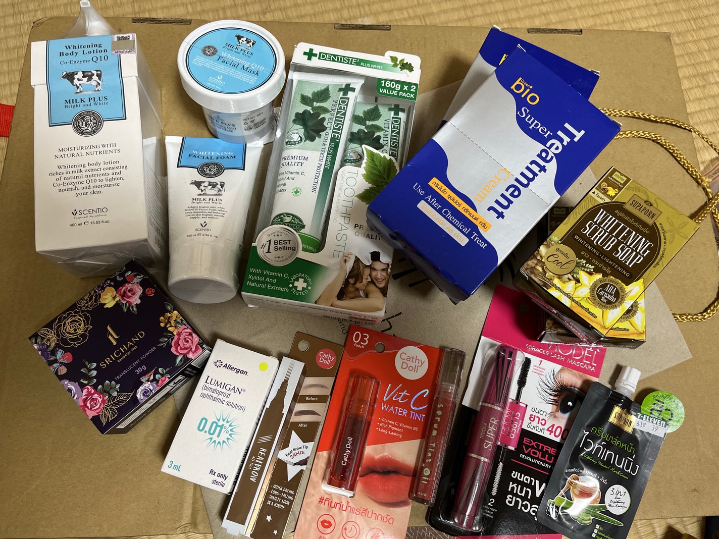 デンティス チューブタイプ/デンティス/歯磨き粉を使ったクチコミ(1枚目)