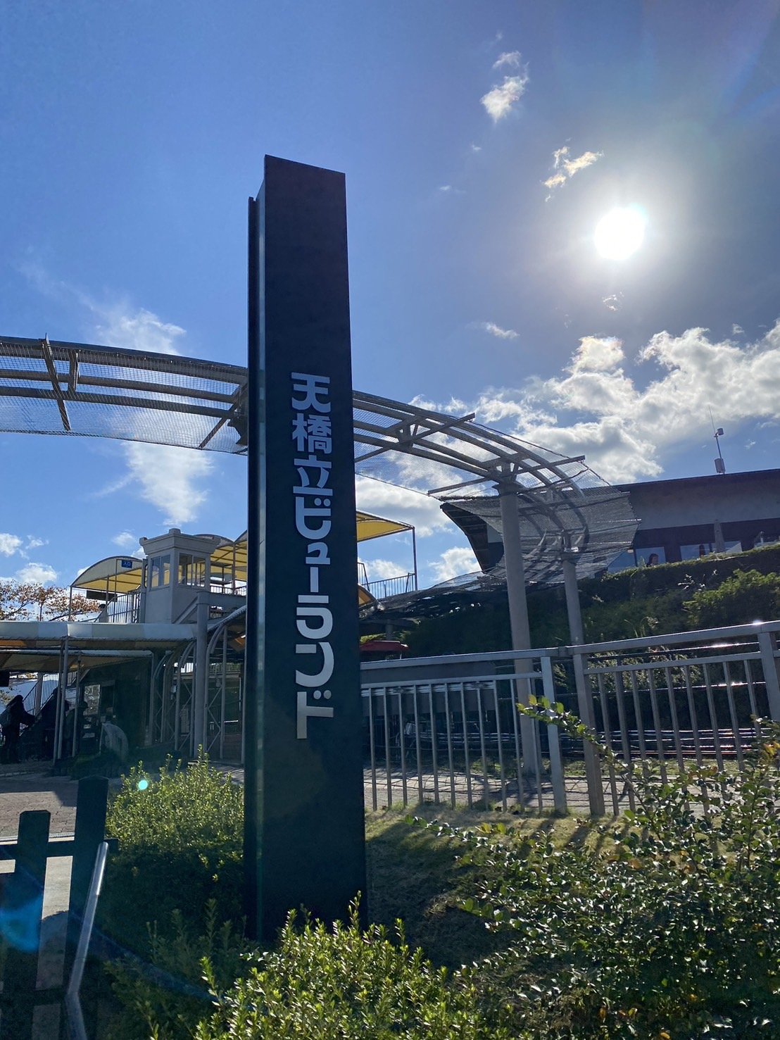 ヴォワールコレクチュールｎ/クレ・ド・ポー ボーテ/化粧下地を使ったクチコミ（2枚目）