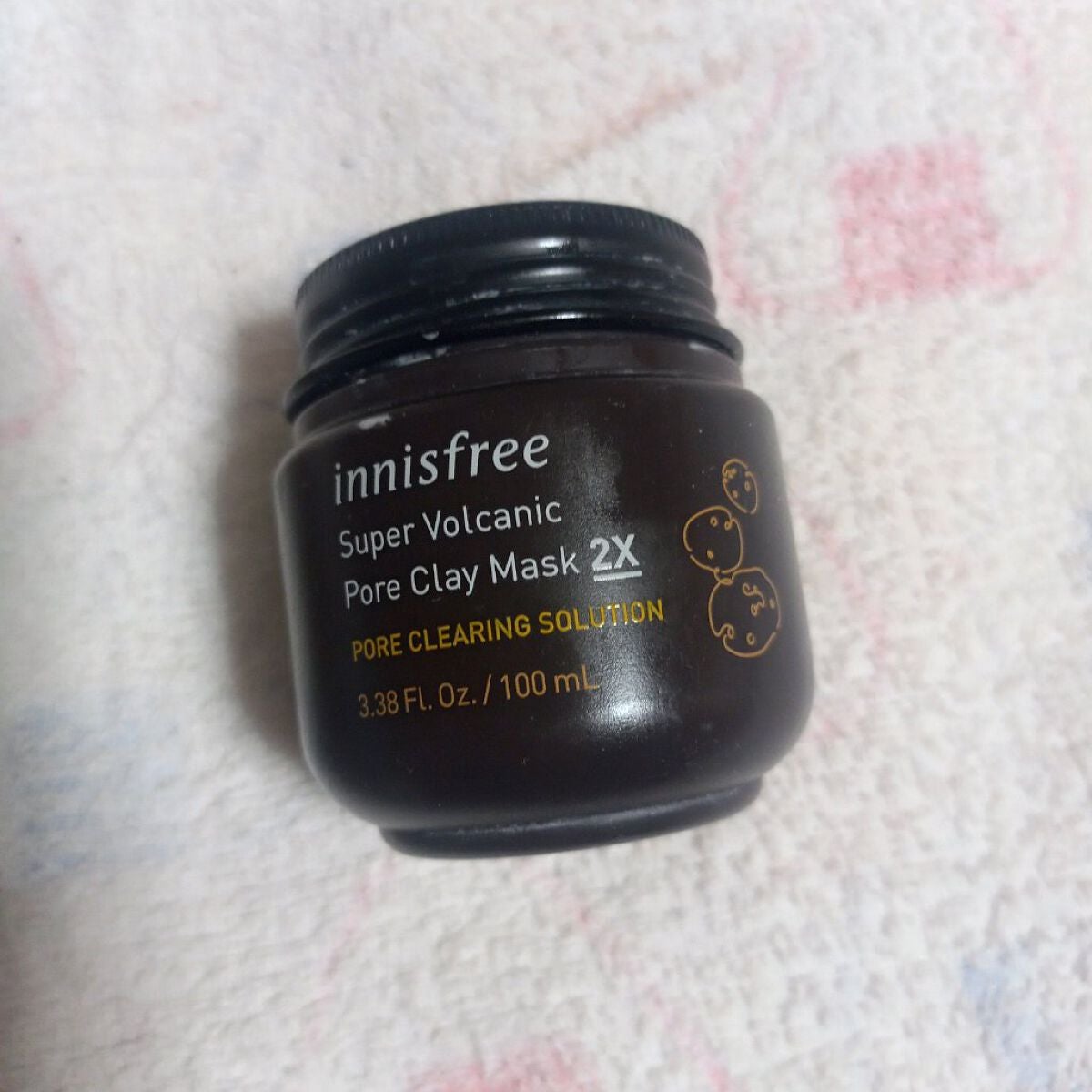 スーパーヴォルカニック ポア クレイマスク/innisfree/洗い流すパック・マスクを使ったクチコミ(2枚目)