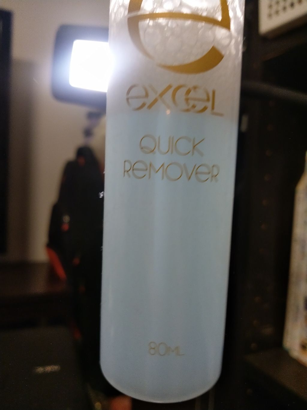 クイックリムーバー N/excel/ポイントメイクリムーバーを使ったクチコミ（2枚目）