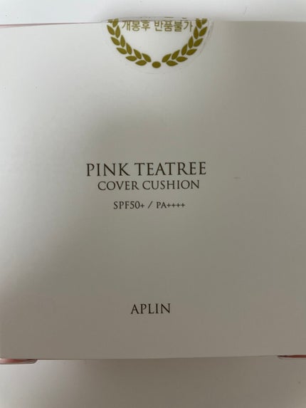 ピンクティーツリーカバークッション/APLIN/クッションファンデーションを使ったクチコミ(4枚目)