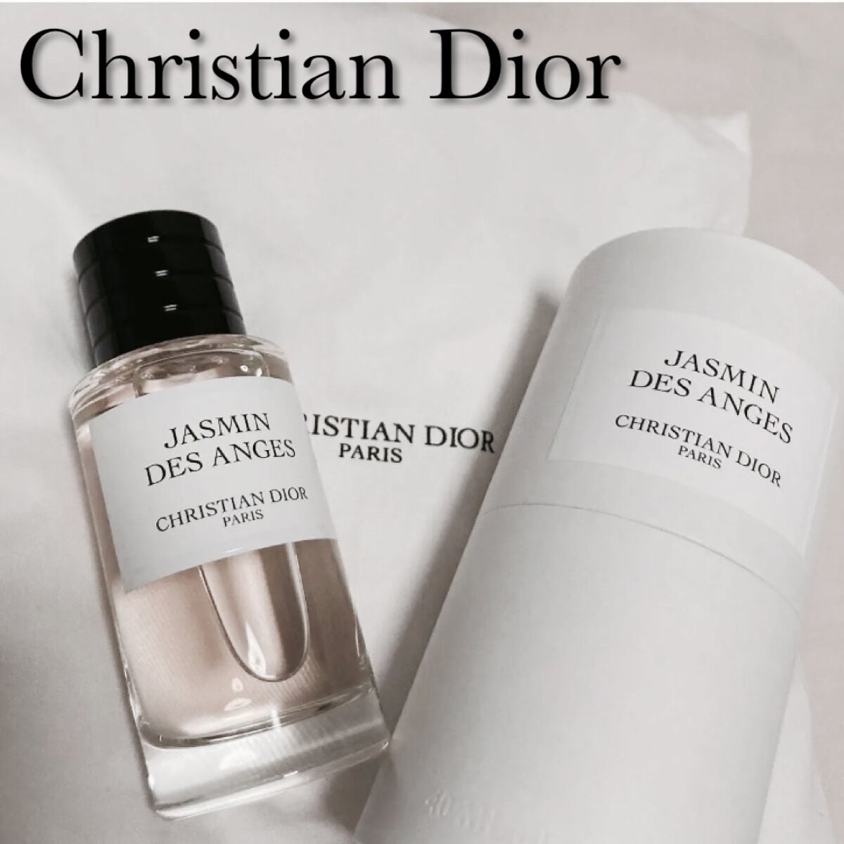ラ コレクシオン プリヴェ クリスチャン ディオール ジャスミン デ ザンジュ オードゥ パルファン/Dior/香水(レディース)を使ったクチコミ(1枚目)