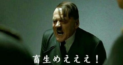 のびーるアイテープ スリムタイプ/DAISO/二重まぶた用アイテムを使ったクチコミ(1枚目)