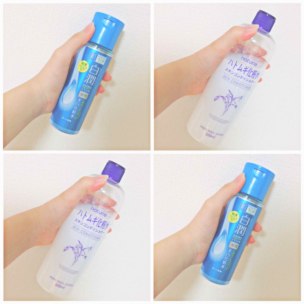 ハトムギ化粧水(ナチュリエ スキンコンディショナー R )/ナチュリエ/化粧水を使ったクチコミ(1枚目)