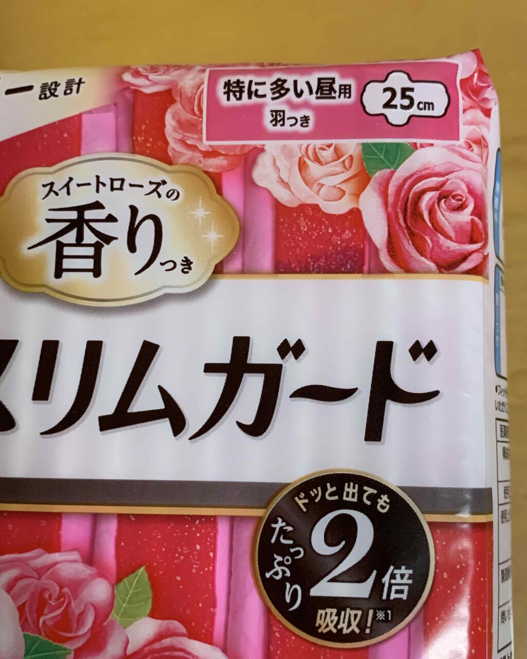 スリムガード スイートローズの香り(特に多い昼用 18コ入)/ロリエ/ナプキンを使ったクチコミ(6枚目)